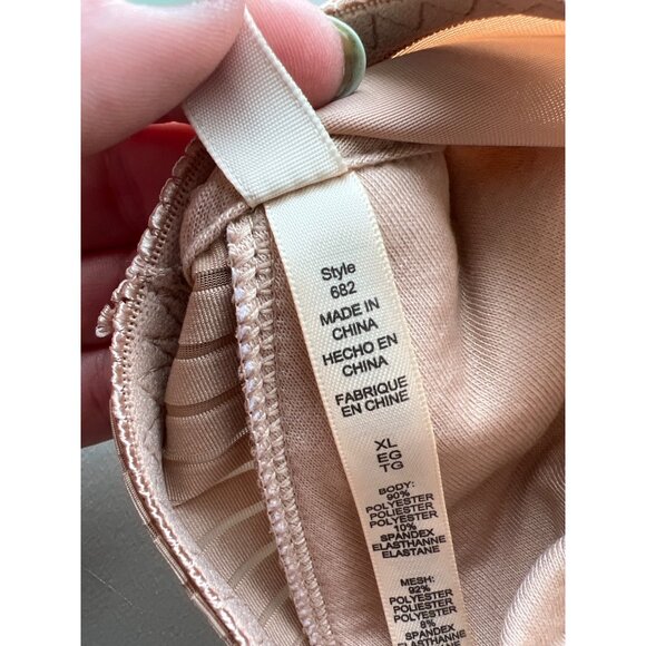 Rhonda Shear 2 Pack Striped Pin Up Bra Size XL Black Beige Intimate Lounge 679.3 - Picture 4 of 6